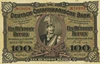 p4 from German East Africa: 100 Rupien from 1905